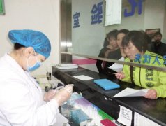 廣州月嫂上戶必須，健康證辦理須知