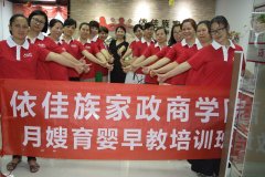 做育嬰師的合適年齡是多少？_廣州育嬰師培訓